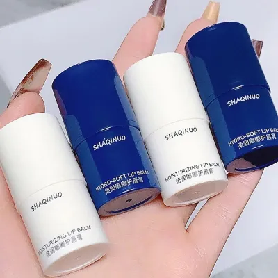 SHAQINUO Anti-Drying Moisturizing Lip Balm